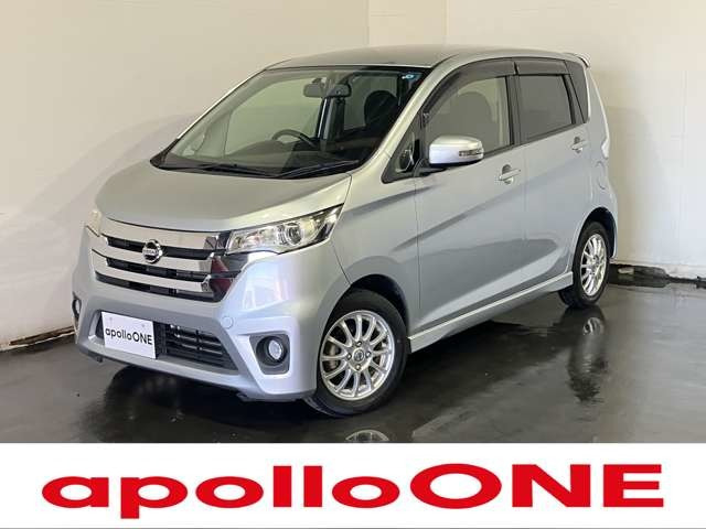 デイズ ハイウェイスターX 4WD