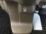 アクセサリーソケットが付いています。