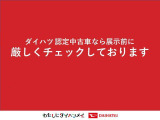 専用のパーツクリーナーを噴霧し、仕上げております。ボディーやガラスの拭き上げ、タイヤワックス等全体をキレイにしております。
