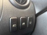 気になる事やご不明な点がございましたら無料電話0078-6002-068130までお気軽にご連絡下さい!