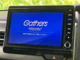 高機能なナビゲーションシステムを搭載。スムーズな操作性と鮮明な画面で、快適なドライブをサポートします。お好みの音楽も楽しめます。