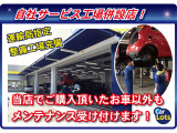 運輸局指定のサービス工場も併設しており安心です♪点検や整備、修理等、お気軽にご用命下さいませ!