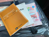 メンテナンスノート、車両取扱説明書付属