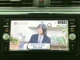 停車時にTVを楽しめます。お子様連れのご旅行などにも便利です。