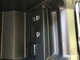 USB