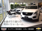 中古車購入のご要望や疑問にお応えします。知りたいこと、聞きたいこと、お気軽にご相談ください。通話無料の専用ダイヤル(営業時間 10:00〜18:00/水曜定休)