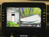 【アラウンドビューモニター】専用のカメラにより、上から見下ろしたような視点で360度クルマの周囲を確認することができます☆死角部分も確認しやすく、狭い場所での切り返しや駐車もスムーズに行えます。
