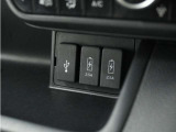 ◆USBチャージャー◆使いやすい場所に装備されています。