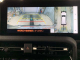 車庫入れの苦手な方にバック時のサポートバックモニター、パノラミックビューモニター付き。※カメラが映し出す範囲は限られています。必ず車両周辺の安全を直接確認してください。