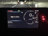 プリウス 2.0 Z 禁煙車 ワンオーナー パノラマルーフ