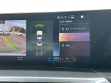 BMWを熟知したメカニックによる100項目の点検・整備を行います。不具合箇所、交換時期に達している部品に関しましては、全て当社負担で交換してからのご納車となります。