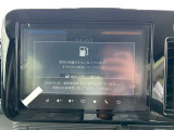 大画面で見やすい9インチ純正ナビ搭載!