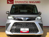 ☆オートライト機能☆車外の明るさに応じて自動的でヘッドランプを点灯および消灯します。夕暮れ時やトンネルなどで便利です!