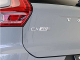 特別装備のClassicエンブレム。EX40最終モデルとしての特別な仕様が、その魅力にさらなる深みを与え、所有する歓びをいっそう高めます。