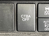 【シティブレーキアクティブシステム】低速走行中に前方の車両等を認識し、衝突しそうな時は警報とブレーキで衝突回避と被害軽減をアシスト。より安全にドライブをお楽しみいただけます。