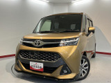 こんにちは!愛媛ダイハツです。弊社のお車をご覧いただき、ありがとうございます☆