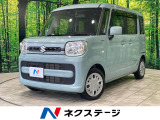 8型SDナビ 衝突被害軽減システム 禁煙車 ドラレコ コーナーセンサー