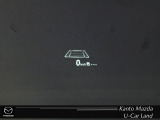車速やナビのルート誘導などを表示してくれるアクティブ・ドライビング・ディスプレイ。視線や焦点調節が少なく済み、気持ちよく安全に運転を楽しめます。