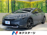純正12.3型ナビ 全周囲カメラ 衝突被害軽減システム 禁煙車