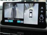 ◆マルチビューカメラシステム◆運転席から見づらい前後左右を、ナビ画面の映像で確認。見通しの悪い交差点や狭い道でのすれ違い、駐車などをサポートします。