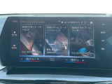 千葉県のBMW、MINIは全て当社にお任せ!BMW Premium Selection千葉北以外にも沢山拠点がありますので豊富なラインナップの400台以上の在庫からお好みのお車をお選び下さい♪