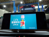 本社敷地内にはリフト4機完備の自社認証工場(分解整備業2-6030)と板金工場が併設されております!DAS診断機含めアナライザー診断機も4機保有しております!認証工場での責任ある作業をお約束致します!