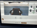 フロントタイヤ付近もモニタリング可能です。