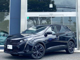 より詳細な車両画像をご希望の際は、お問合せに対する販売店からの回答にご返信頂くか、お問合せフォームのご質問・ご要望の欄にメールアドレスを直接ご入力頂ければ、車両画像を添付してご返信致します。