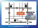 セブンイレブン新潟寺山2丁目店向い信号角地でわかりやすい!別の場所に保管している場合もございますので事前にお問い合わせください!