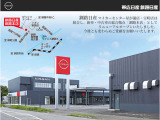 日産車から他車まで多数の車種を取り揃えております!ご来店を是非お待ちしております。