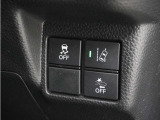 ◆VSA◆横滑り防止装置が装備されています。コーナーリング時の横すべりを抑える機能と、車両の急激な挙動変化を抑える機能で、安定した走行を実現しています。運転に安心とゆとりが出来ます。