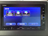 純正メモリーナビ装備!ブルートゥースやiなどの音楽プレーヤーが接続可能バックモニター付きで駐車も安心!!