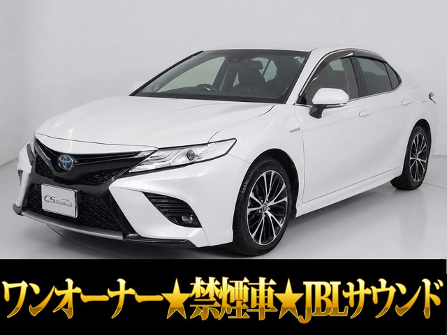 カムリ 2.5 WS レザーパッケージ 黒本革 禁煙 ワンオーナー JBLサウンド