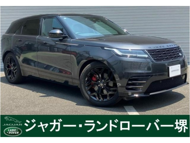 レンジローバーヴェラール ダイナミック SE 2.0L D200 ディーゼル 4WD 