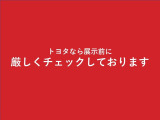 展示前に車両を厳しくチェックしております!電車をご利用の場合は、当店最寄り駅までスタッフがお迎えに上がります!どうぞお気軽にご相談くださいませ♪