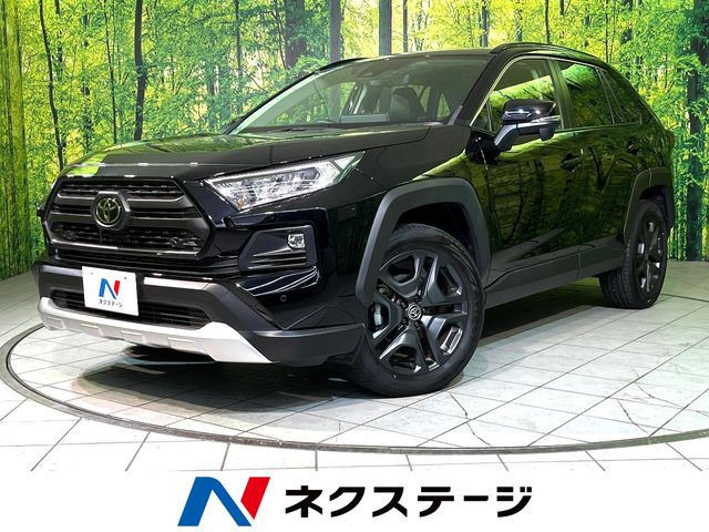 RAV4 アドベンチャー