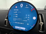 掲載車両以外にも、日々在庫が変動しております。当店にお探しのお車がない場合にもお気軽にお問い合わせ下さい。欲しいMINIがみつかるかもしれません!