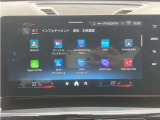 ★BMW認定中古車★