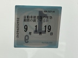 車検はご覧の期日までとなります
