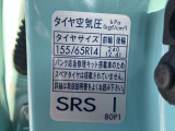 標準タイヤサイズです。ご参考に!