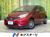 禁煙車 中期 純正SDナビ バックカメラ ETC Bluetooth再生