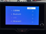 ◆北は北海道から南は沖縄まで、ご購入いただいたお車は全国にご納車が可能です!お電話、メール、動画などでリモートでお車のご案内も可能です!親切、丁寧に対応させて頂きますのでお気軽にご相談ください!