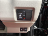 「軽サンライズ」で検索していただければお店の在庫車一覧HPもご確認いただけます。軽サンライズ 青森 弘前 八戸 届出済未使用車専門店!
