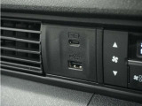 ◆USBチャージャー◆使いやすい場所に装備されています。