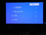 Bluetooth付き