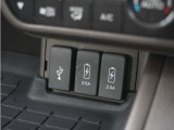 ◆USBチャージャー◆使いやすい場所に装備されています。