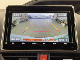 ◆【お問い合わせください】写真の内容に関してやおクルマ購入までの流れなどご不明点、ご質問等がございましたらお気軽にガリバー店舗までお問い合わせください。