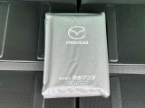 車検証ケース