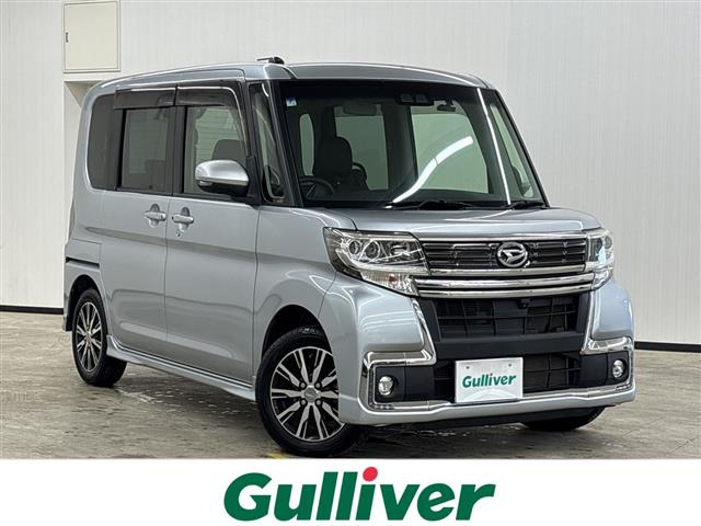 タントカスタム X トップエディションリミテッド SAIII 修復歴無し