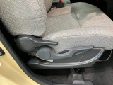 初度登録から7年以内のダイハツ車には1年間or走行無制限のまごころ保証がついておりますので購入後も安心です!有料にはなりますが1年もしくは2年の延長保証もご用意致しております!